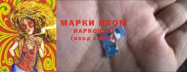 прущая мука Балабаново