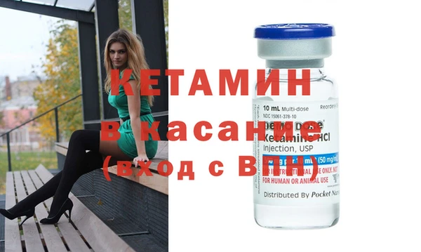 СК Баксан