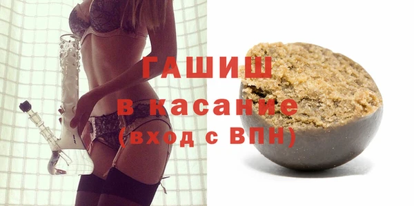 прущая мука Балабаново