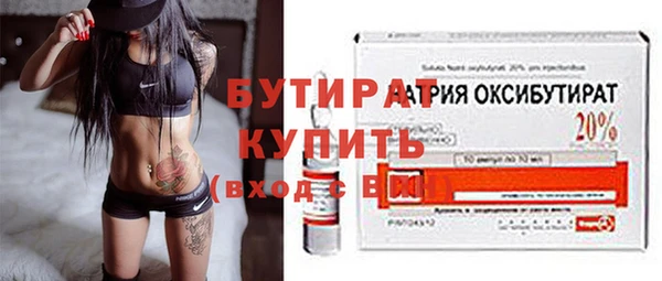 СК Баксан
