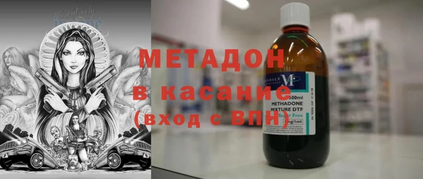 прущая мука Балабаново