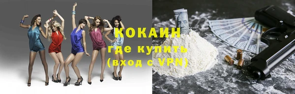 бошки Балахна