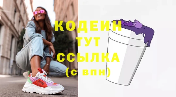 СК Баксан
