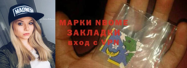 СК Баксан