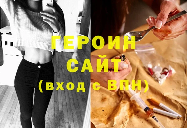 СК Баксан
