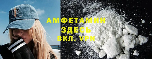 СК Баксан