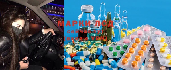 прущая мука Балабаново