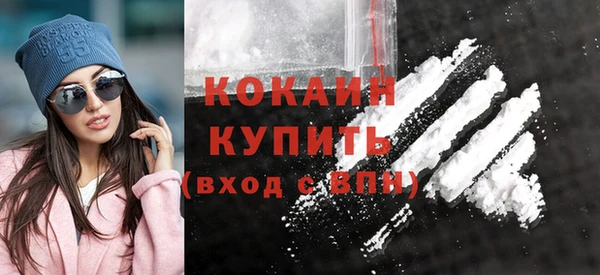 СК Баксан