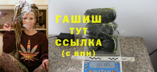 СК Баксан