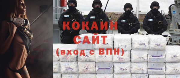 прущая мука Балабаново