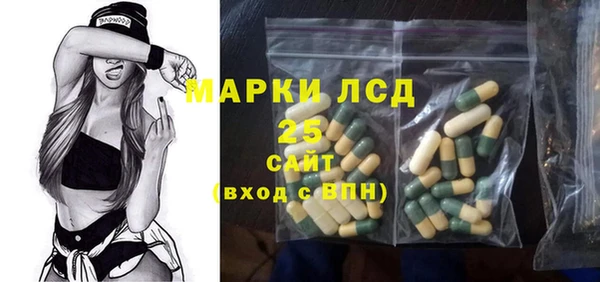 СК Баксан
