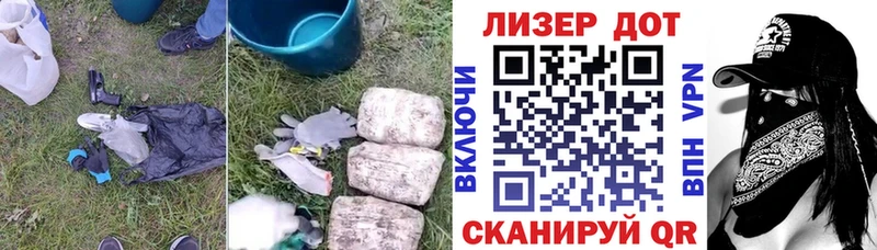 цены наркотик  Краснокамск  Лсд 25 экстази ecstasy 